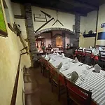 Farm stay Pingitore *